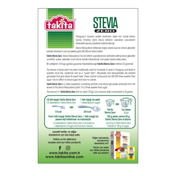 STEVİA ZERO TOZ TAT.250 GR