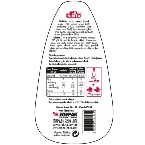 REÇELMİKS SIVI 375 GR