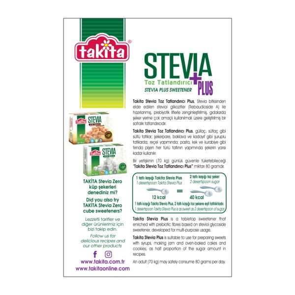 STEVİA PLUS TOZ TAT.250 GR